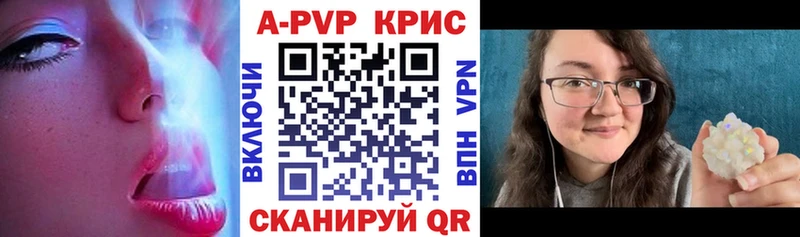 магазин продажи Питкяранта A PVP Соль