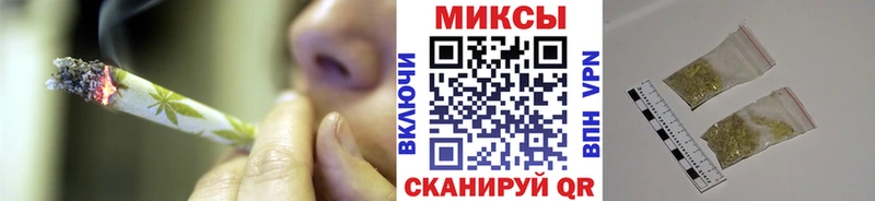 Бутират GHB  Питкяранта 