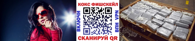 Cocaine Колумбийский  хочу   Питкяранта 