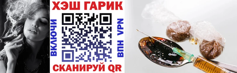 Гашиш AMNESIA HAZE  где купить наркоту  Питкяранта 
