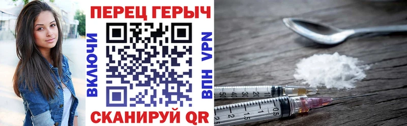 Героин афганец  продажа наркотиков  Питкяранта 