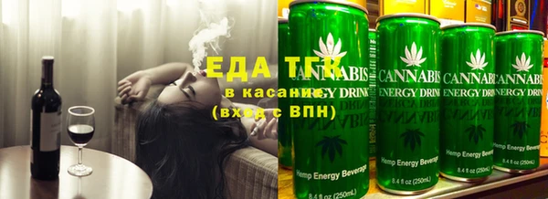 дмт Заводоуковск