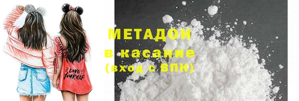 дмт Заводоуковск
