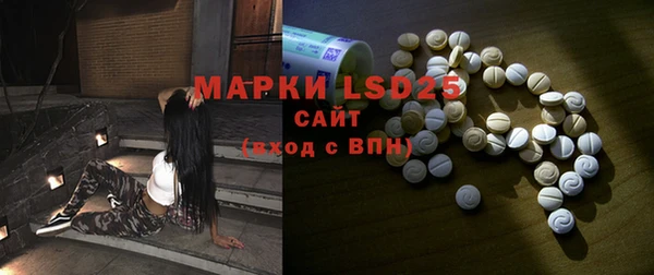 a pvp Заволжск