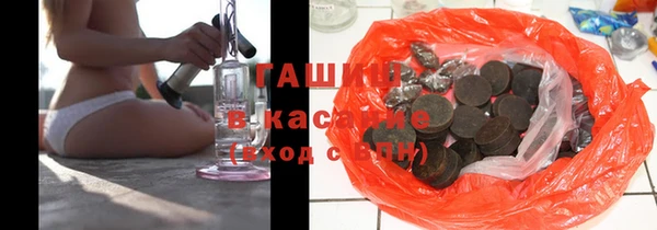 a pvp Заволжск