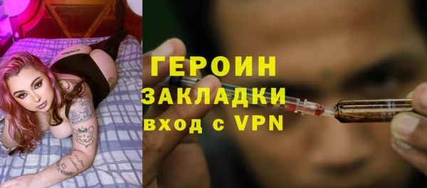 a pvp Заволжск