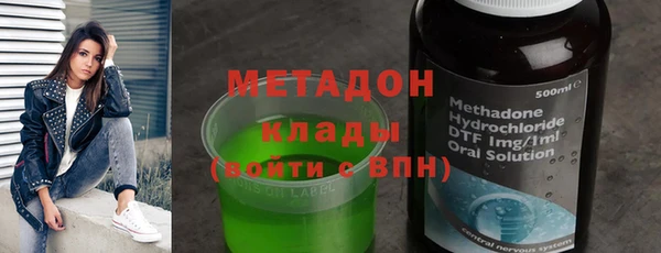 дмт Заводоуковск