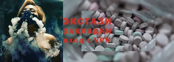 a pvp Заволжск
