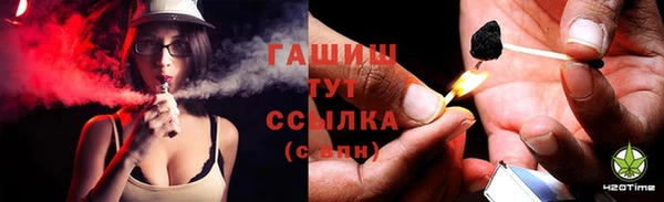 mdma Заволжье