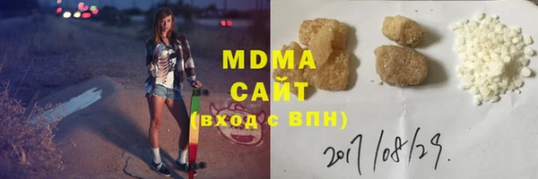 a pvp Заволжск