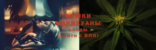 метадон Зерноград