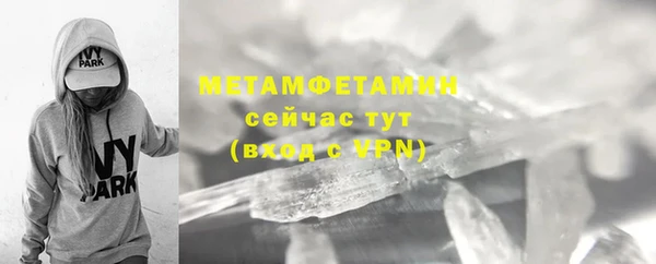 дмт Заводоуковск