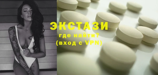 a pvp Заволжск
