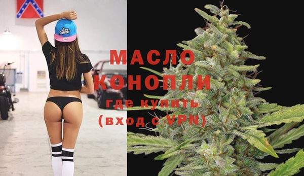 a pvp Заволжск