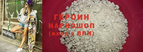 дмт Заводоуковск