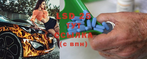 a pvp Заволжск