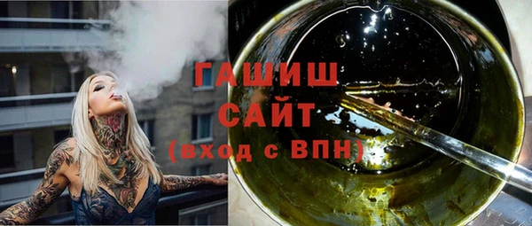 mdma Заволжье