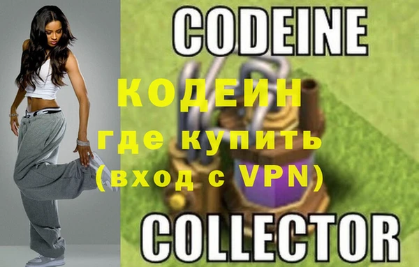 a pvp Заволжск