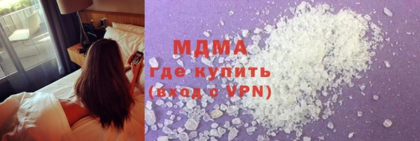 a pvp Заволжск