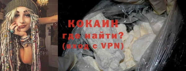 a pvp Заволжск