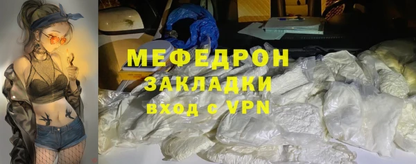 a pvp Заволжск