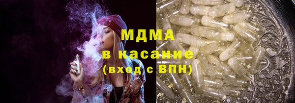 дмт Заводоуковск