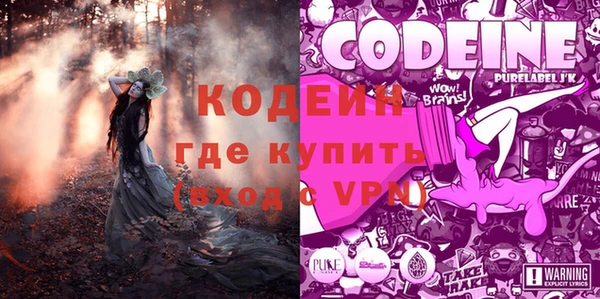 метадон Зерноград