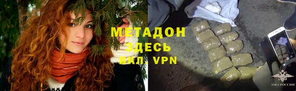a pvp Заволжск