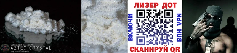 ЛСД экстази кислота  где найти наркотики  Питкяранта 