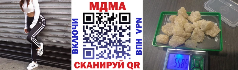 сайты даркнета официальный сайт  Питкяранта  МДМА кристаллы 